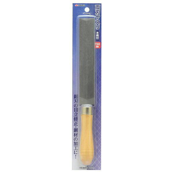 【商品説明】●規格：150mm●鋸刃の目立修正・鋼材の加工に！●製品サイズ (W)×(H)×(D)mm：24 × 255 × 24●製品重量 (g)：106●パッケージサイズ (W)×(H)×(D)mm：52 × 296 × 27●パッケージ重量 (g)：131●特徴：両刃タイプ●仕様：木柄付き類似商品はこちら高儀 TAKAGI 1070970 TAKAG790円高儀 TAKAGI 1070960 TAKAG700円高儀 TAKAGI 1070940 TAKAG622円高儀 TAKAGI 1071000 TAKAG1,134円高儀 TAKAGI 1070990 TAKAG951円高儀 TAKAGI 1070980 TAKAG790円高儀 TAKAGI 1072061 TAKAG609円高儀 TAKAGI 1072053 TAKAG609円高儀 TAKAGI 1072051 TAKAG661円高儀 TAKAGI 1072057 TAKAG609円高儀 TAKAGI 1072058 TAKAG661円高儀 TAKAGI 1070498 TAKAG475円