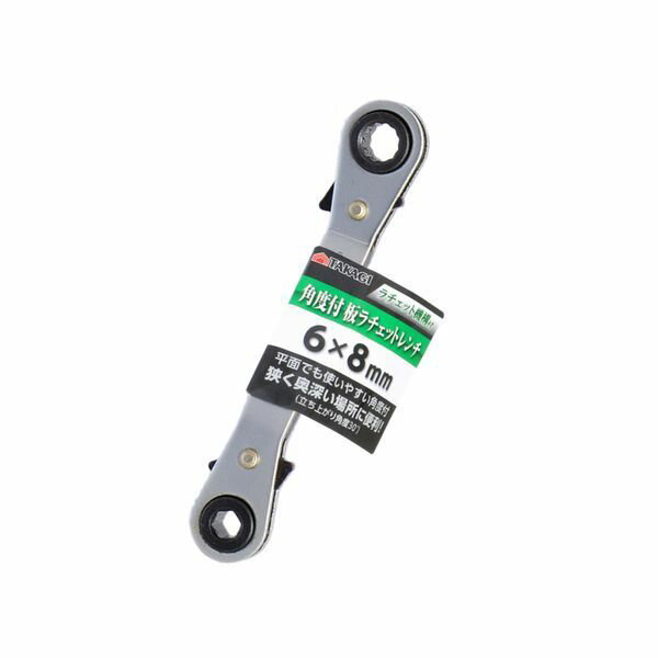 ⵷ TAKAGI 1129691 GISUKE  եåȥ 68