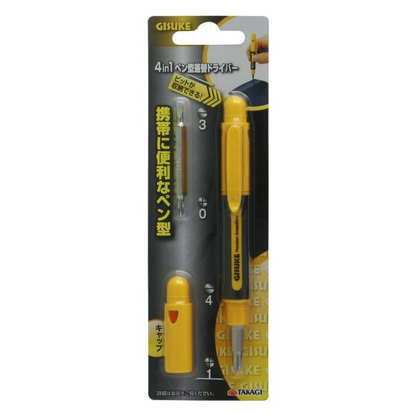 ¬Υǥ󥭤㤨ֹ⵷ TAKAGI 1152975 GISUKE 4in1 ڥ󷿺ؼɥ饤СפβǤʤ221ߤˤʤޤ
