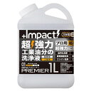 PROUP IMP-CBP-1000A インパクトクリーナー プレミア 1L IMPCBP1000A