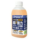 PROUP IMP-DBH-500A インパクトデスケーラー ハード 500ml IMPDBH500A