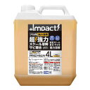 PROUP IMP-DBP-4000A インパクトデスケーラー プレミア 4L IMPDBP4000A