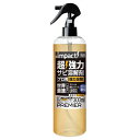 PROUP IMP-DSP-300A インパクトデスケーラー プレミア ミニトリガースプレー 300ml IMPDSP300A