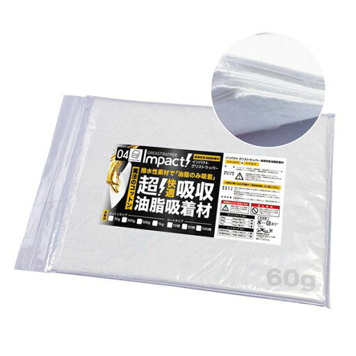PROUP IMP-GS-10A インパクト グリストラッパー 10枚入 IMPGS10A PROUP IMP-GS-10A インパクト グリストラッパー 10枚入 IMPGS10A
