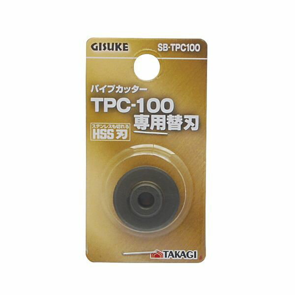 カッタチップ ( TPCH43TR ACP100 ) 【10個セット】 住友電気工業(株) □SUNCO ステンCAP(ホソメ(P 0.5 4 X 45  (200本入)〔品番:A00200040040045000〕【2436271:0】[送料別途見積り][掲外取寄][店頭受取不可] 【公式通販】 