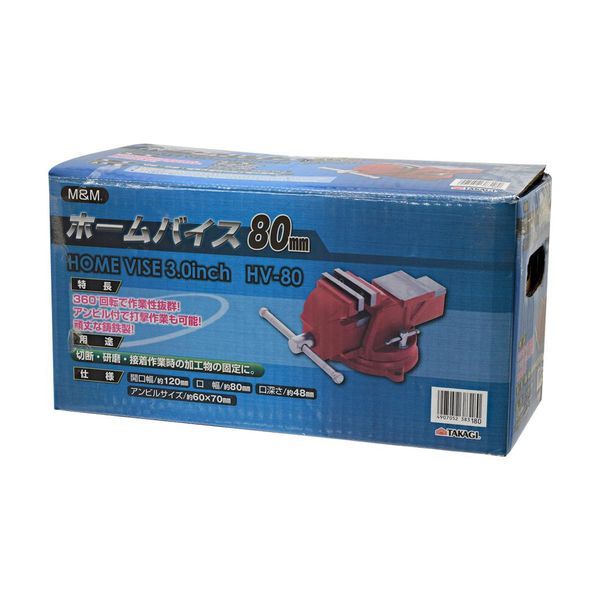 (LINEクーポン有)高儀 TAKAGI 1140205 M＆M ホームバイス 80mm HV−80