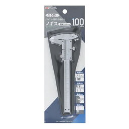 高儀 TAKAGI 1210942 TKG ノギス100mm 収納ケース付