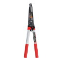 高儀 TAKAGI 2026485 TKG 総焼入軽量アルミ柄刈込鋏 150mm 小