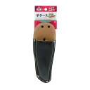 高儀 TAKAGI 2027500 儀助 剪定鋏ケース