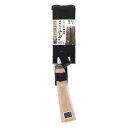 高儀 TAKAGI 2044611 菊堂 サヤ入ナタ 両刀 165mm