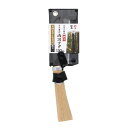 高儀 TAKAGI 2045070 菊堂 鋼付ミニ箸付ナタ 両刃 130mm