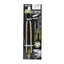 高儀 TAKAGI 2050257 TKG ステンレス草抜きシャークトング160mm