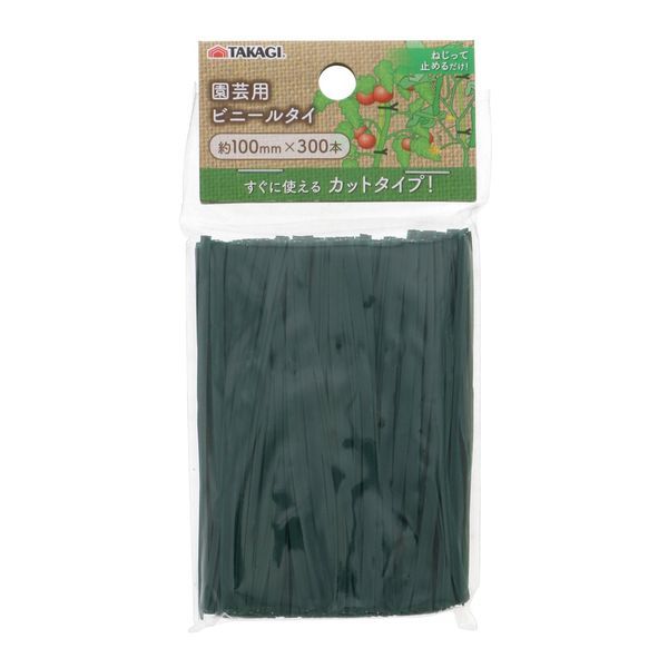 (LINE�����ݥ�ͭ)�⵷ TAKAGI 2070248 TAKAGI ����ѥӥˡ��륿��300�� 100mm