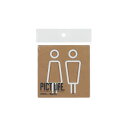 ハイロジック 4960983247013 00024701 PICT LIFE お手洗いA 白 1枚入