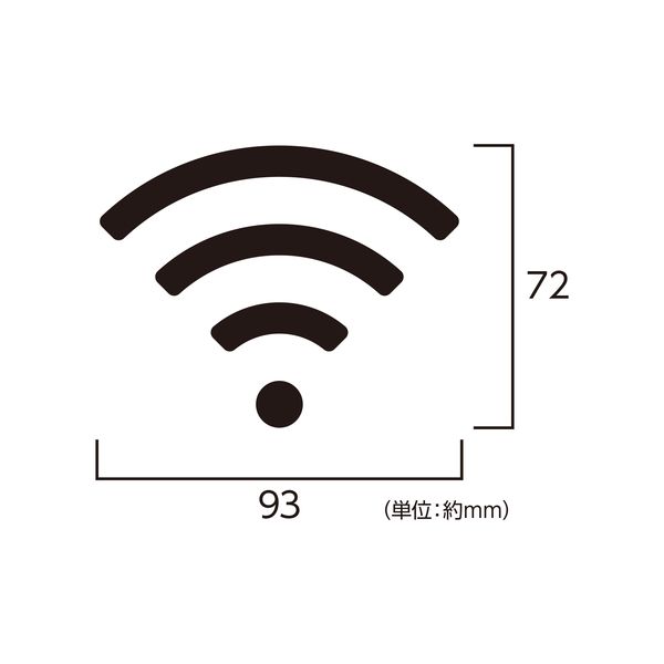 測定器・工具のイーデンキの(LINEクーポン有)ハイロジック 4960983247662 00024766 PICT LIFE Wi−FiマークB グレー 1枚入｜アングル2