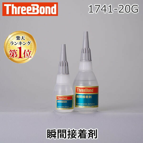 yyVLO1ʊlzX[{h 1741-20G 1741|20G uԐڒ 174120G