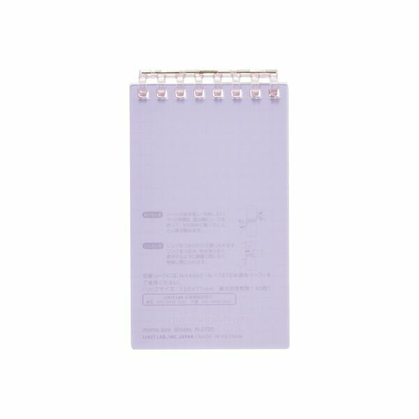 リヒトラブ LIHIT LAB. N2720-10 オープンリングノート N272010