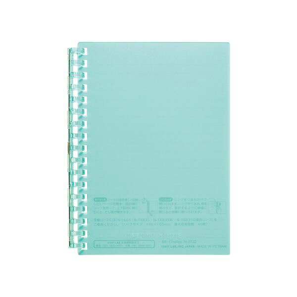 リヒトラブ LIHIT LAB. N2722-7 オープンリングノート N27227