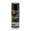 パール金属 UM-4501 CS 耐熱リメイクスプレー 290ml マットブラック UM4501【キャンセル不可】