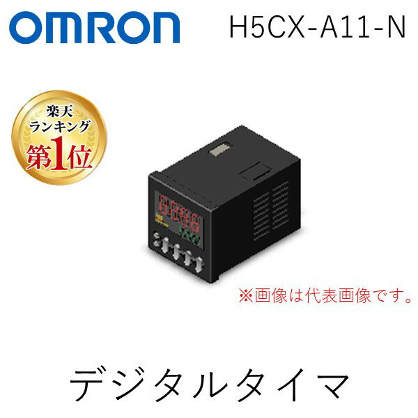 в ڳŷ󥭥1̳ۥ OMRON H5CX-A11-N ǥ륿 H5CXA11Nڥ󥻥Բġ