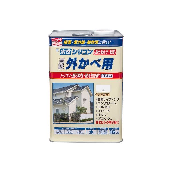 【商品説明】水性塗料 外壁用 つやあり シリコンで耐汚染性・耐久性抜群●塩害・酸性雨・排気ガスに強く、耐汚染性・耐久性に優れた水性シリコンアクリル系塗料です。●強力防藻・防かび剤配合により、屋外かべのコケ、藻、かびの発生を防ぎます。●シリコンと紫外線吸収剤配合（UV-A）により、強い紫外線から外かべを守ります。●用途：モルタル、スレート、コンクリートかべ、ブロックべい、リシンかべ及び各種塗装されたサイディングかべなどの塗装、塗り替えに最適です。●※無塗装の金属系及び無機コーティングしたサイディングは除く●容量16kg。塗り面積（2回塗り)約50〜60m2（畳約34枚分）●乾燥時間：夏（30℃）：約1時間/冬（10℃）：約2時間。●塗り重ねは、夏・冬とも：約3時間以上、乾燥させてから塗ってください。4976124145216類似商品はこちらニッペホームプロダクツ 497612414523,961円ニッペホームプロダクツ 4976124145324,361円ニッペホームプロダクツ 4976124145424,361円ニッペホームプロダクツ 4976124145524,357円ニッペホームプロダクツ 497612414543,983円ニッペホームプロダクツ 497612414533,983円ニッペホームプロダクツ 4976124145128,332円ニッペホームプロダクツ 497612414514,554円ニッペホームプロダクツ 4976124240918,865円ニッペホームプロダクツ 4976124240817,556円ニッペホームプロダクツ 4976124240417,607円ニッペホームプロダクツ 4976124203328,670円