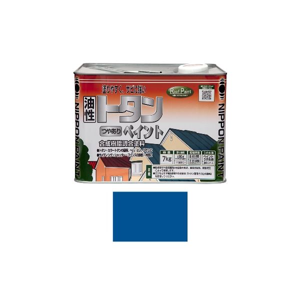 【商品説明】トタン屋根用塗料 つやあり さびに強い●日光や風雨に対して、優れた耐久性を持つ合成樹脂塗料です。●さび止め効果に優れ、トタンを保護します。●トタンに対する密着性に優れ、美しい色とツヤが長持ちします。●用途：屋根、下見板、ひさしなどのカラートタン・トタンの塗り替えに最適。●容量7kg。塗り面積（1回塗り)約90m2（畳約54枚分）※シルバー色の塗り面積は表示の1.3倍になります。●乾燥時間：夏（30℃）：約6時間/冬（5℃）：約12時間。●※塗り重ねは夏：約8時間以上、冬：約20時間以上乾燥させてから塗ってください。●※シルバーは沈降することがありますので、よく撹拌してください。●※シルバーはうすめないでください。4976124184758類似商品はこちらニッペホームプロダクツ 497612418492,891円ニッペホームプロダクツ 497612418478,974円ニッペホームプロダクツ 497612418478,714円ニッペホームプロダクツ 497612418478,994円ニッペホームプロダクツ 497612418478,196円ニッペホームプロダクツ 497612418479,721円ニッペホームプロダクツ 497612418476,691円ニッペホームプロダクツ 4976124184712,984円ニッペホームプロダクツ 4976124184512,133円ニッペホームプロダクツ 497612418492,974円ニッペホームプロダクツ 497612418477,206円ニッペホームプロダクツ 4976124184514,473円