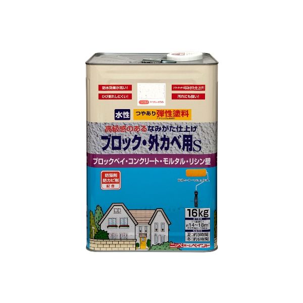 楽天市場】ニッペ 弾性ブロック外かべ用s 16kg アイボリー 楽天市場】ニッペ 弾性ブロック外かべ用s 16kg アイボリー