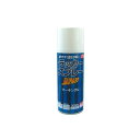 ニッペホームプロダクツ 4976124253201 直送 代引不可・他メーカー同梱不可 ラッカースプレー JAPAN 300ml ホワイト 221T001