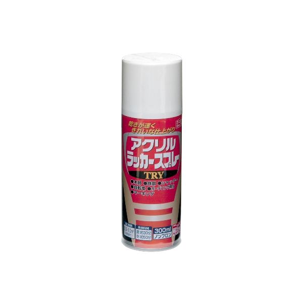 【商品説明】スプレー塗料 きれいな仕上がり ガス抜きキャップ付き●高光沢で乾燥が早く、乾くと日光や雨に強い塗膜になります。●用途：工作品・シャッター・自転車に。●容量300ml。塗り面積（2回塗り)約0.6〜1.1m2。●乾燥時間：夏（30℃）：約30分/冬（10℃）：約50分。4976124253683類似商品はこちらニッペホームプロダクツ 49761242537896円ニッペホームプロダクツ 49761242536896円ニッペホームプロダクツ 49761242536896円ニッペホームプロダクツ 49761242536896円ニッペホームプロダクツ 49761242536896円ニッペホームプロダクツ 49761242536896円ニッペホームプロダクツ 497612425371,001円ニッペホームプロダクツ 49761242537896円ニッペホームプロダクツ 49761242536896円ニッペホームプロダクツ 49761242537896円ニッペホームプロダクツ 49761242537896円ニッペホームプロダクツ 49761242536896円