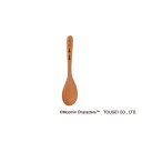 籐芸 MWRS33BE-SNK ミニレンゲ スナフキン MWRS33BESNK(3)