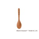籐芸 MWRS41BE-SNK レンゲ スナフキン MWRS41BESNK(3)
