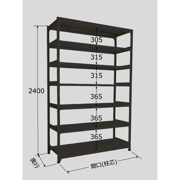 【個人宅配送不可】サカエ SAKAE RLK-3327 直送 代引不可・他メーカー同梱不可 ラークラック ブラック／150kg／高さ2400／単体 RLK3327