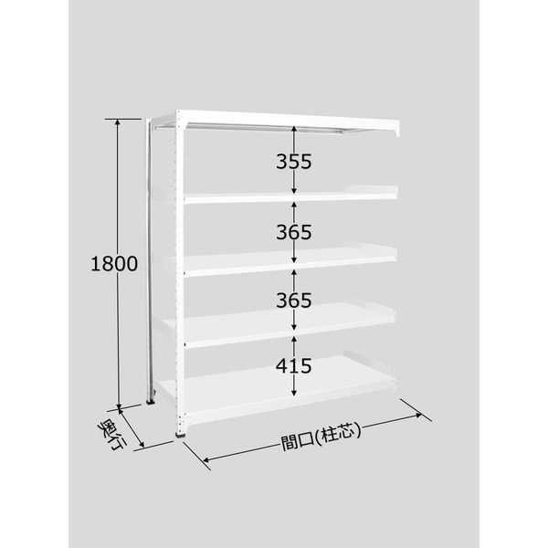 ڸĿԲġۥ SAKAE RLS-1745R ľ Բġ¾᡼ƱԲ 顼å ۥ磻ȡ150kg⤵180...