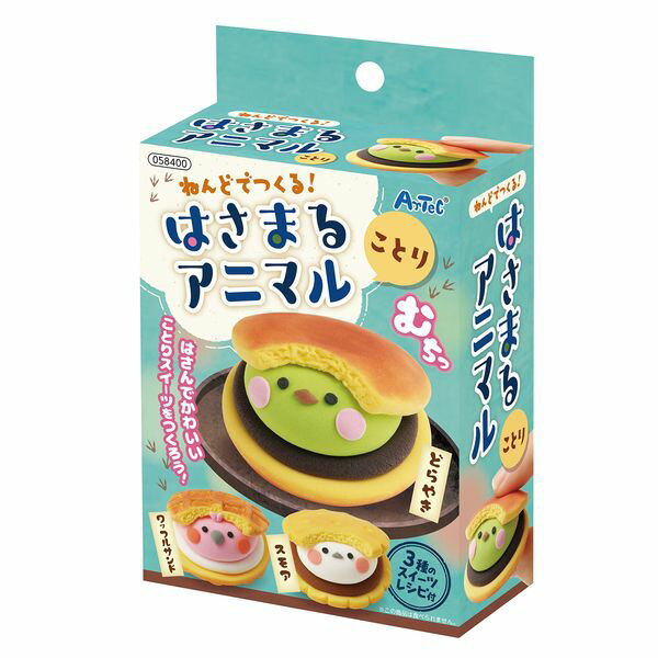 【商品説明】ねんどでスイーツにはさまるかわいいアニマルをつくろう！ ●商品サイズ：完成サイズ：約37×35×21mm ●セット内容：焼き色パウダー×1、カプセルφ45mm下パーツ×1、ATねんど白セット用20g×1 ●材質：粘土、PE ●梱包形態：ヘッダー付化粧箱入 ●製造国：日本類似商品はこちらアーテック ArTec 058340 ねんどで638円アーテック ArTec 058417 ねんどで514円アーテック ArTec 071431 ねんどで514円アーテック ArTec 021637 ねんどで396円アーテック ArTec 058850 ねんどで624円アーテック ArTec 055844 ねんどで409円アーテック ArTec 055480 ねんどで524円アーテック ArTec 055837 ねんどで550円アーテック ArTec 024358 ねんどで586円アーテック ArTec 055869 ねんどで442円アーテック ArTec 055346 ねんどで442円アーテック ArTec 055939 ねんどで374円