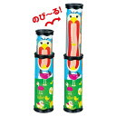 アーテック ArTec 021150 のび〜る万華鏡