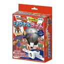 アーテック ArTec 055455 オレさま参上!シグナルライト