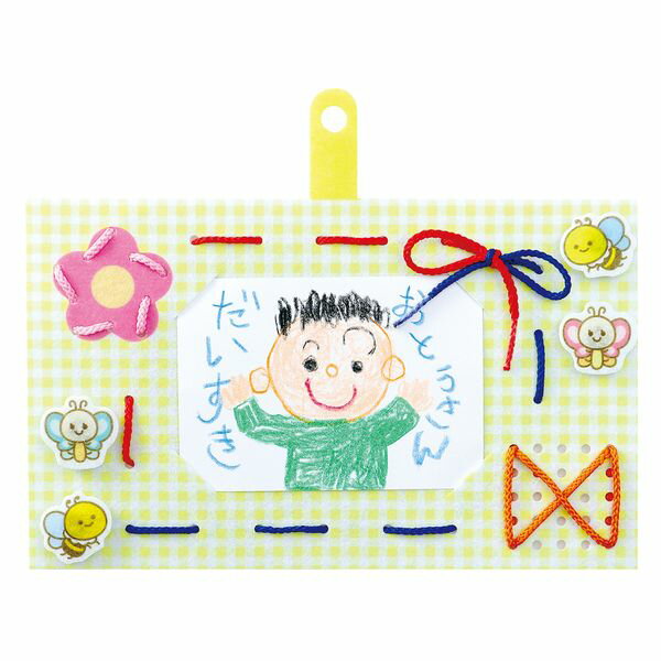 アーテック ArTec 011881 ひも通しフォトフレーム