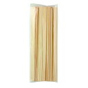 アーテック ArTec 046752 ウッドスティック 松 2×10×200mm 20本組
