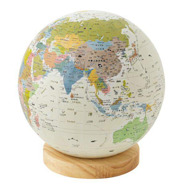 【11/25限定!抽選で最大100%ポイントバック】ほぼ日 4580541468041 ほぼ日のアースボール ジャーニー