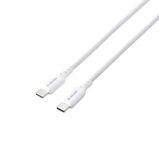 エレコム(ELECOM) MPA-CCMG20WH USB−C ケーブル TypeC to C 2m PD 60W 断線しにくい ナイロンメッシュ マグネット内蔵 データ転送 ホワイト MPACCMG20WH エレコム(ELECOM) MPA-CCMG20WH USB−C ケーブル TypeC to C 2m PD 60W 断線しにくい ナイロンメッシュ マグネット内蔵 データ転送 ホワイト MPACCMG20WH