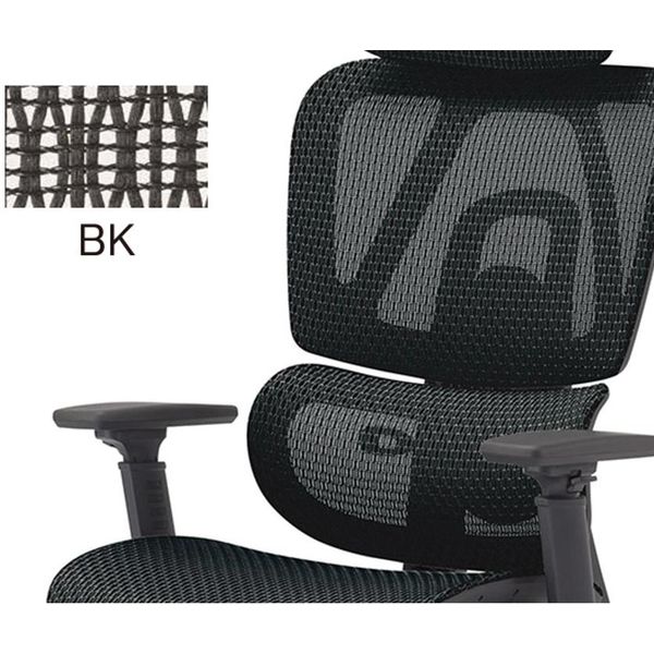 (LINEクーポン有)【個人宅配送不可】アイコ AICO RS-2301(M21)BK 直送 代引不可・他メーカー同梱不可 オフィスチェア RS-2300シリーズ フットレスト無し ブラック RS2301(M21)BK [3]