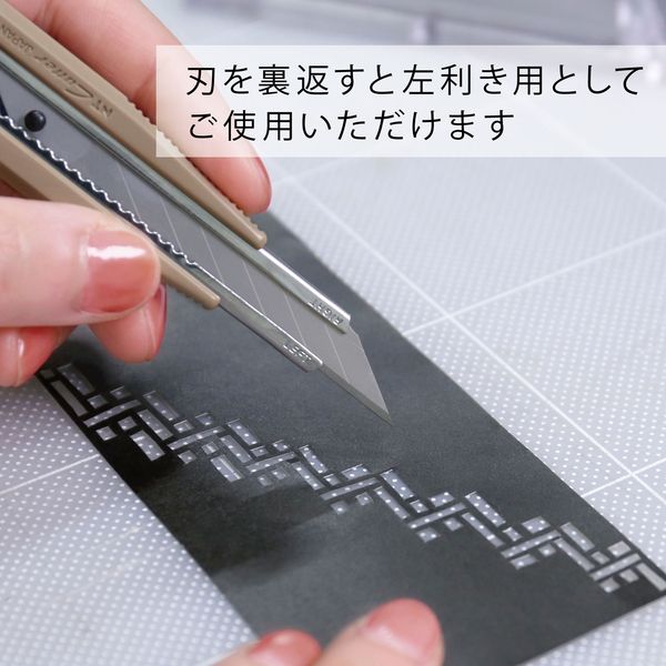 測定器・工具のイーデンキのNT AR30D-WB 繊細30°カッター幅広ボディ AR30DWB｜アングル3