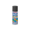 「直送」ニッペホームプロダクツ 4976124270444 直送 代引不可・他メーカー同梱不可 アクリルラッカースプレー ダークグレー 400ml スプレー塗料
