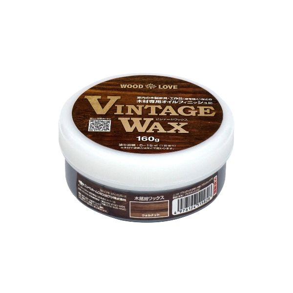 ニッペホームプロダクツ 4976124515828 WOODLOVE ビンテージワックス ウォルナット WAX VINTAGE 160g ヴィンテージワックス vintagewax