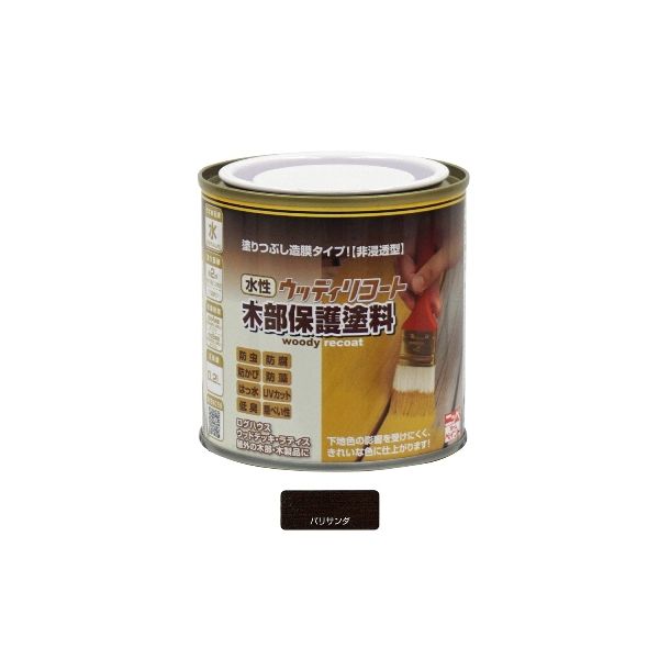 【商品説明】水性木部保護塗料 非浸透タイプ 塗りつぶしが可能●非浸透型ですので、下地色の影響を受けにくく、きれいな色に仕上がります。●隠ぺい効果が高く、塗り替えに最適な低臭の水性木部保護塗料です。●木材の防虫・防腐・防かび・防藻効果に優れ、木の腐食を防ぎます。●耐候性とはっ水性に優れています。●1回塗り仕上げで作業性に優れています。●用途：ログハウス・ウッドデッキ・ラティス（木製フェンス）、ガーデンファニチャー、窓枠・門扉・木戸・下見板・軒天井・板塀・戸袋・羽目板等の屋外の木部・木製品。●容量0.2L。塗り面積（1回塗り)約2m2（畳約1.2枚分）●乾燥時間：夏（30℃）：約4時間/冬（10℃）：約8時間。●塗り重ねるときは1回目がよく乾いてから、2回目を塗ってください。（目安は夏：約4時間/冬：約8時間です）4976124548840類似商品はこちらニッペホームプロダクツ 497612454919,350円ニッペホームプロダクツ 4976124549217,287円ニッペホームプロダクツ 497612454881,163円ニッペホームプロダクツ 497612454881,276円ニッペホームプロダクツ 497612454881,163円ニッペホームプロダクツ 497612454881,163円ニッペホームプロダクツ 497612454881,163円ニッペホームプロダクツ 497612454881,163円ニッペホームプロダクツ 497612454892,810円ニッペホームプロダクツ 497612454892,527円ニッペホームプロダクツ 497612454892,810円ニッペホームプロダクツ 497612454892,810円