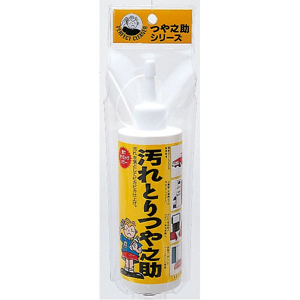 高森コーキ TU-04 汚れとりつやの助 大 吊り下げ袋入り TU04