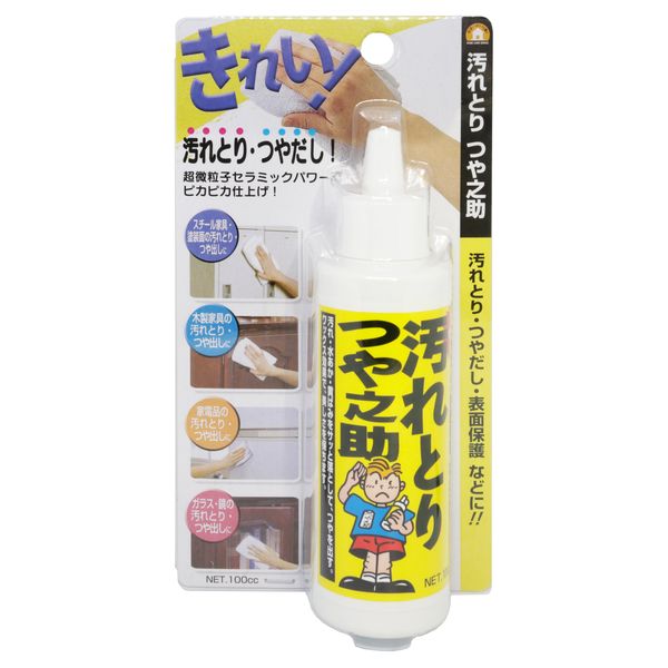 高森コーキ TU-06BP 汚れとりつやの助 TU06BP