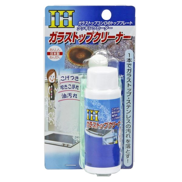 高森コーキ TU-61 IHガラストップクリーナー TU61