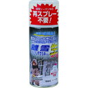 高森コーキ TU-SANM 離雪シリコンアクリルスプレー生 ミニ TUSANM