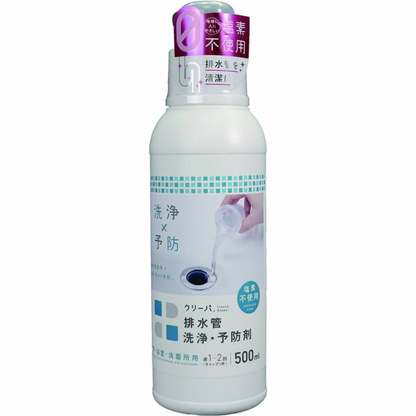 高森コーキ TU-137 クリーパ排水管洗浄・予防剤 TU137